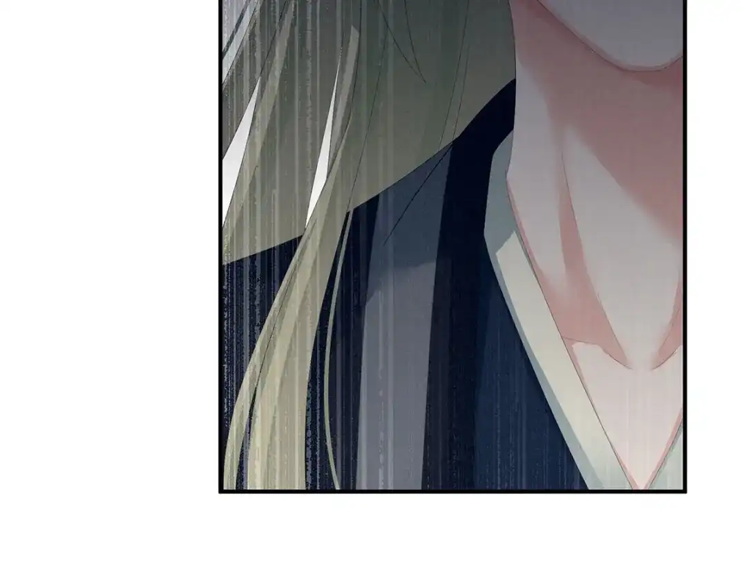 《女帝多蓝颜》第145话 后院起火？ 第40页