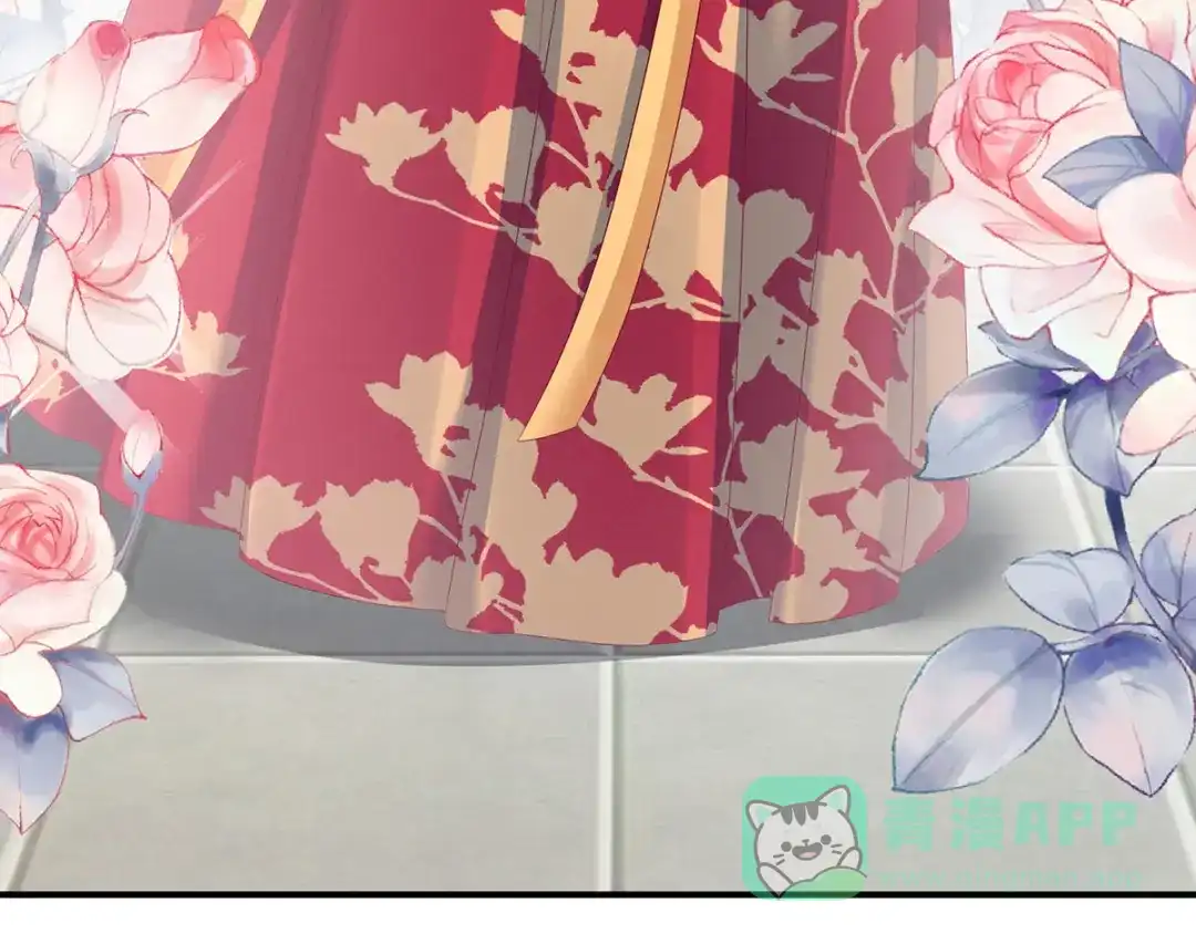 《女帝多蓝颜》第145话 后院起火？ 第56页