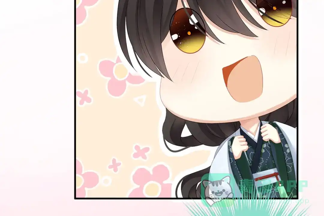 《女帝多蓝颜》第145话 后院起火？ 第61页