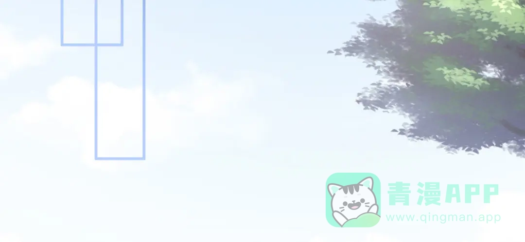 《女帝多蓝颜》第146话 你的守宫砂呢 第81页
