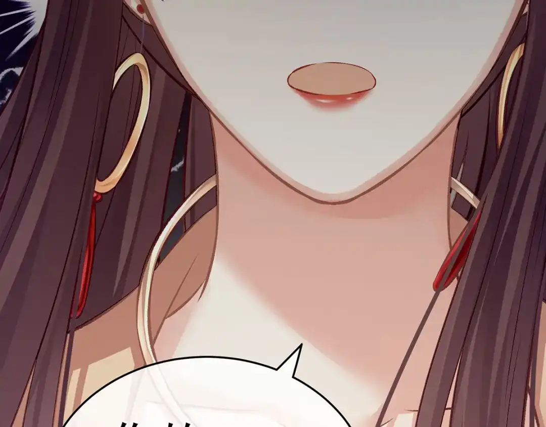 《女帝多蓝颜》第146话 你的守宫砂呢 第104页