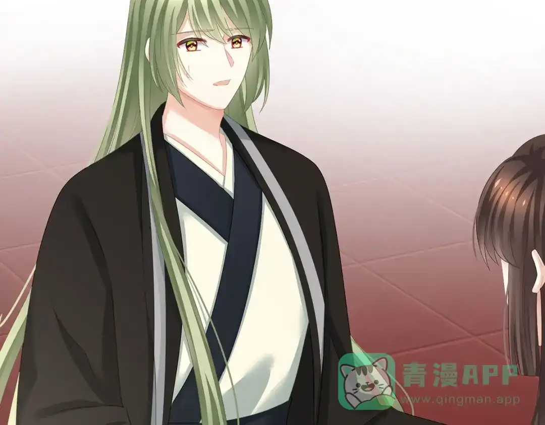 《女帝多蓝颜》第146话 你的守宫砂呢 第31页