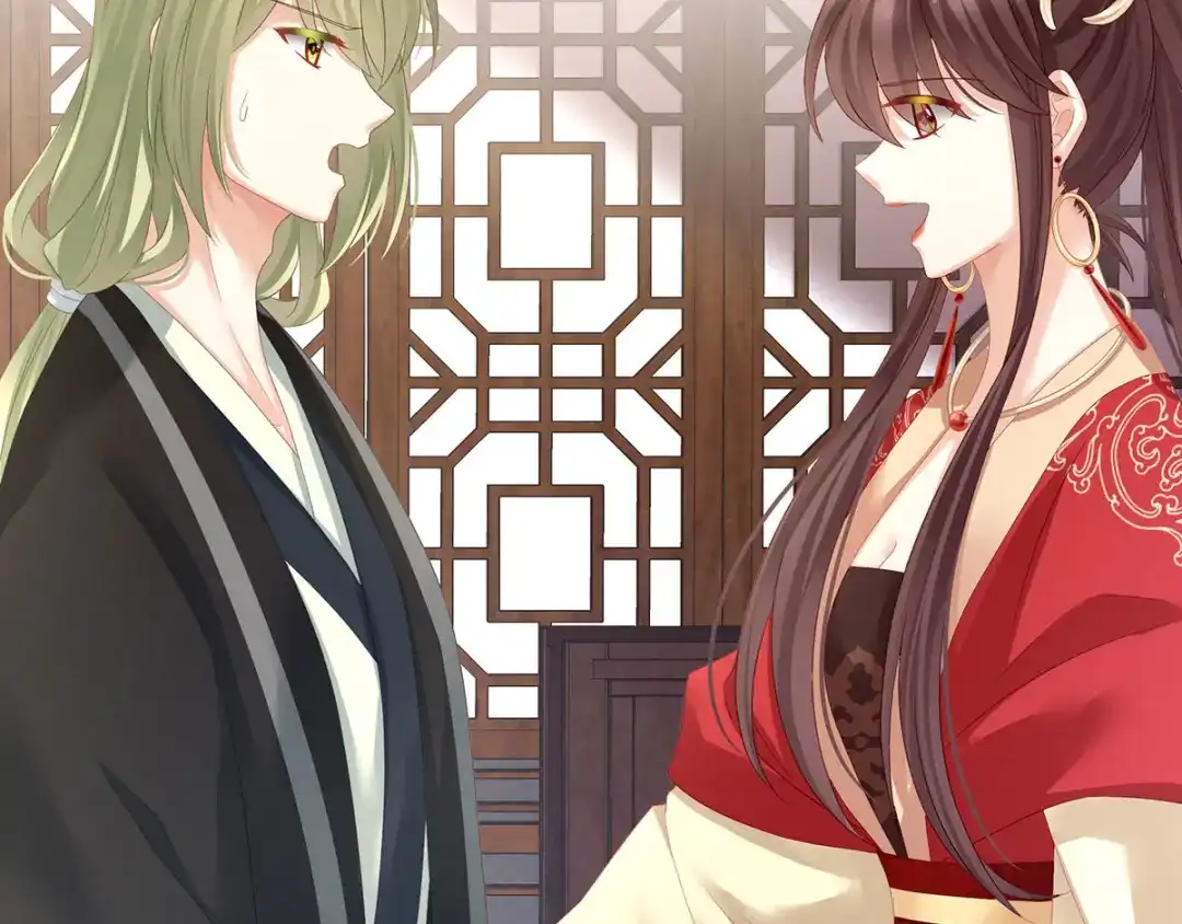 《女帝多蓝颜》第146话 你的守宫砂呢 第89页