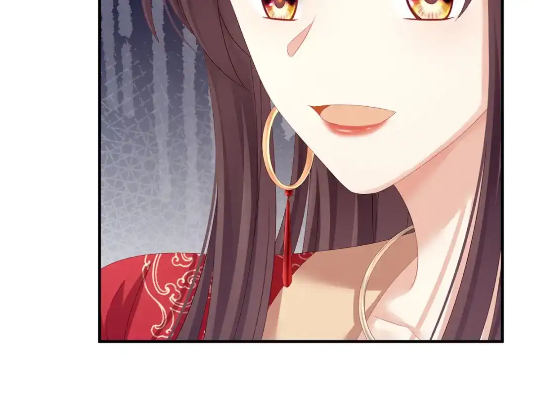 《女帝多蓝颜》第146话 你的守宫砂呢 第95页