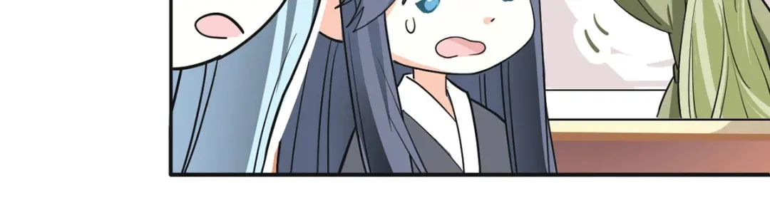 《女帝多蓝颜》第146话 你的守宫砂呢 第117页