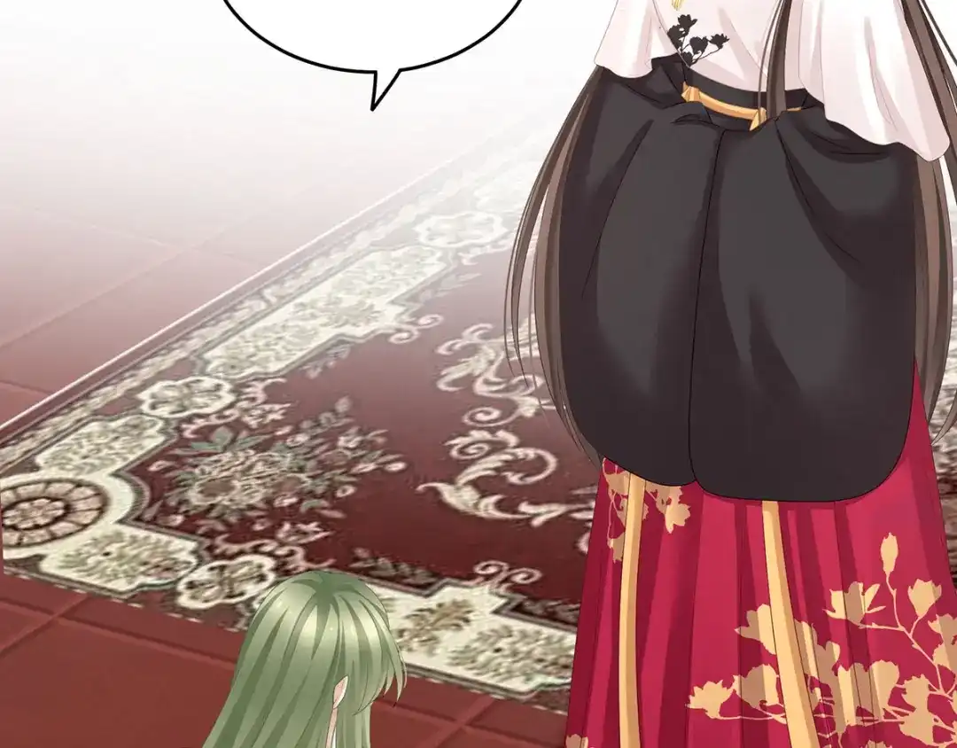 《女帝多蓝颜》第146话 你的守宫砂呢 第34页