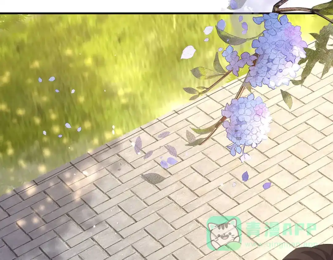 《女帝多蓝颜》第146话 你的守宫砂呢 第71页