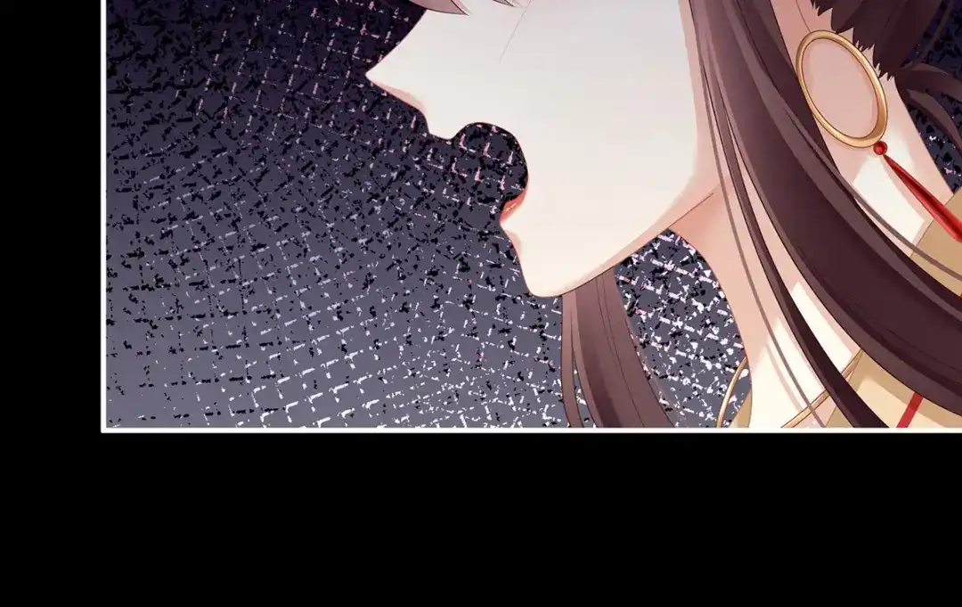 《女帝多蓝颜》第147话 这辈子只能是她 第70页