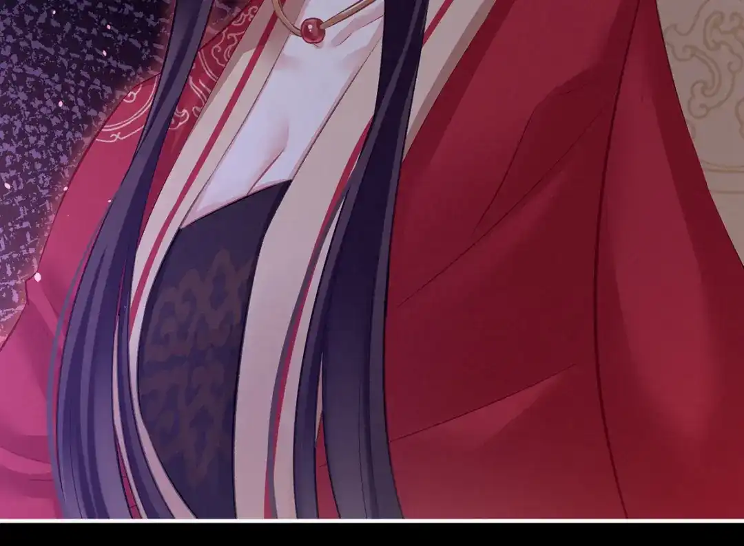 《女帝多蓝颜》第147话 这辈子只能是她 第42页