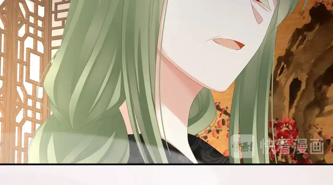 《女帝多蓝颜》第147话 这辈子只能是她 第94页