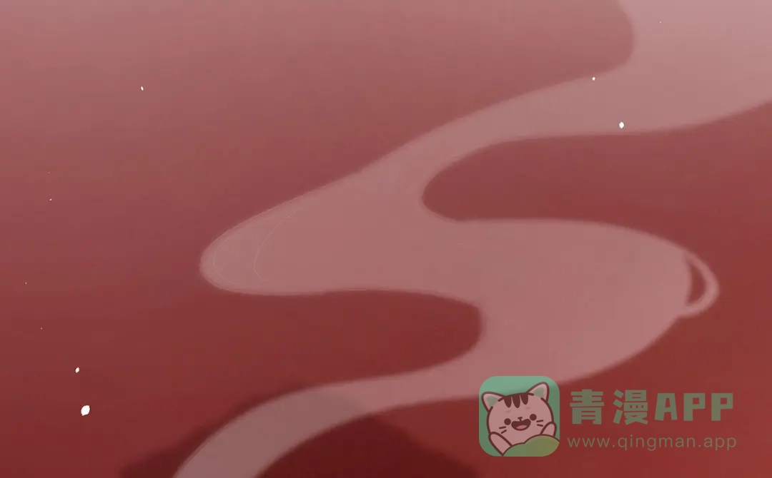 《女帝多蓝颜》第147话 这辈子只能是她 第96页