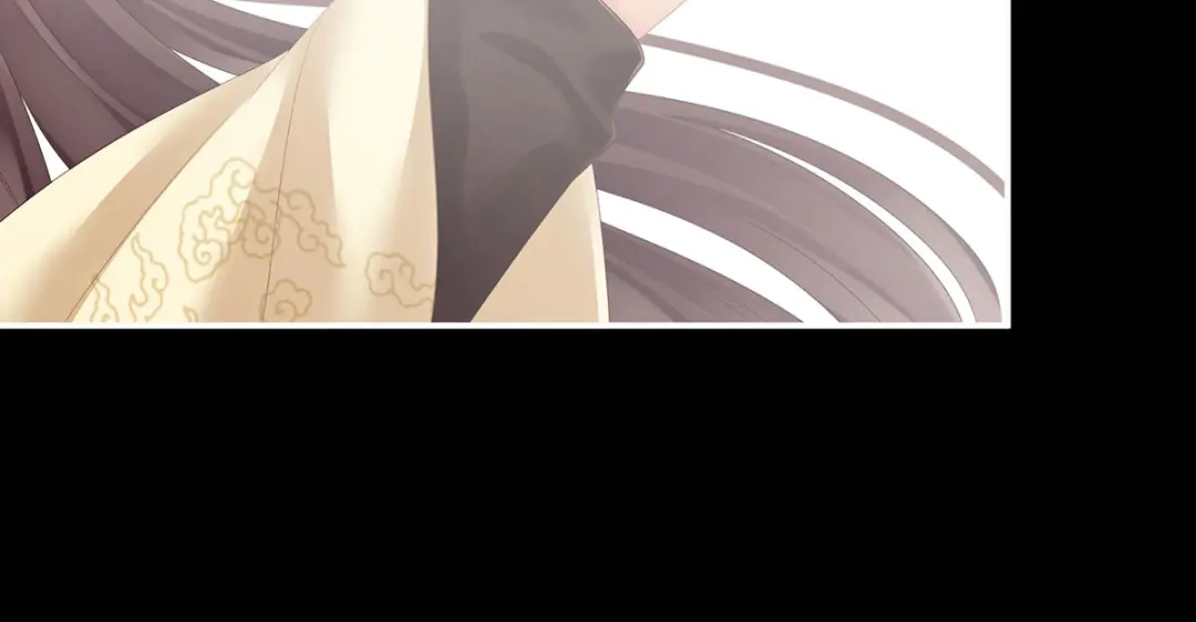 《女帝多蓝颜》第147话 这辈子只能是她 第44页
