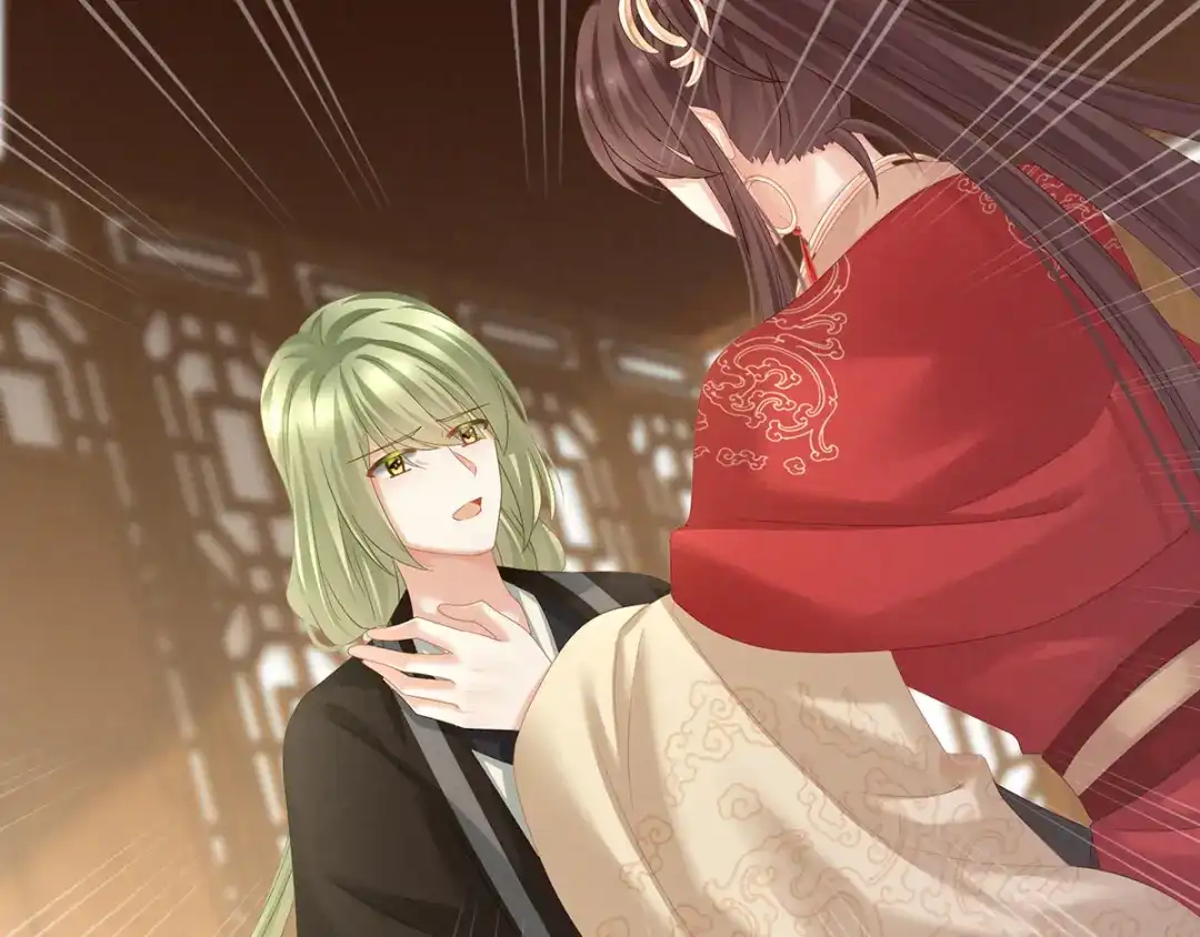 《女帝多蓝颜》第147话 这辈子只能是她 第5页