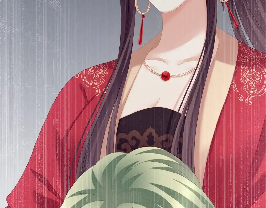 《女帝多蓝颜》第147话 这辈子只能是她 第22页