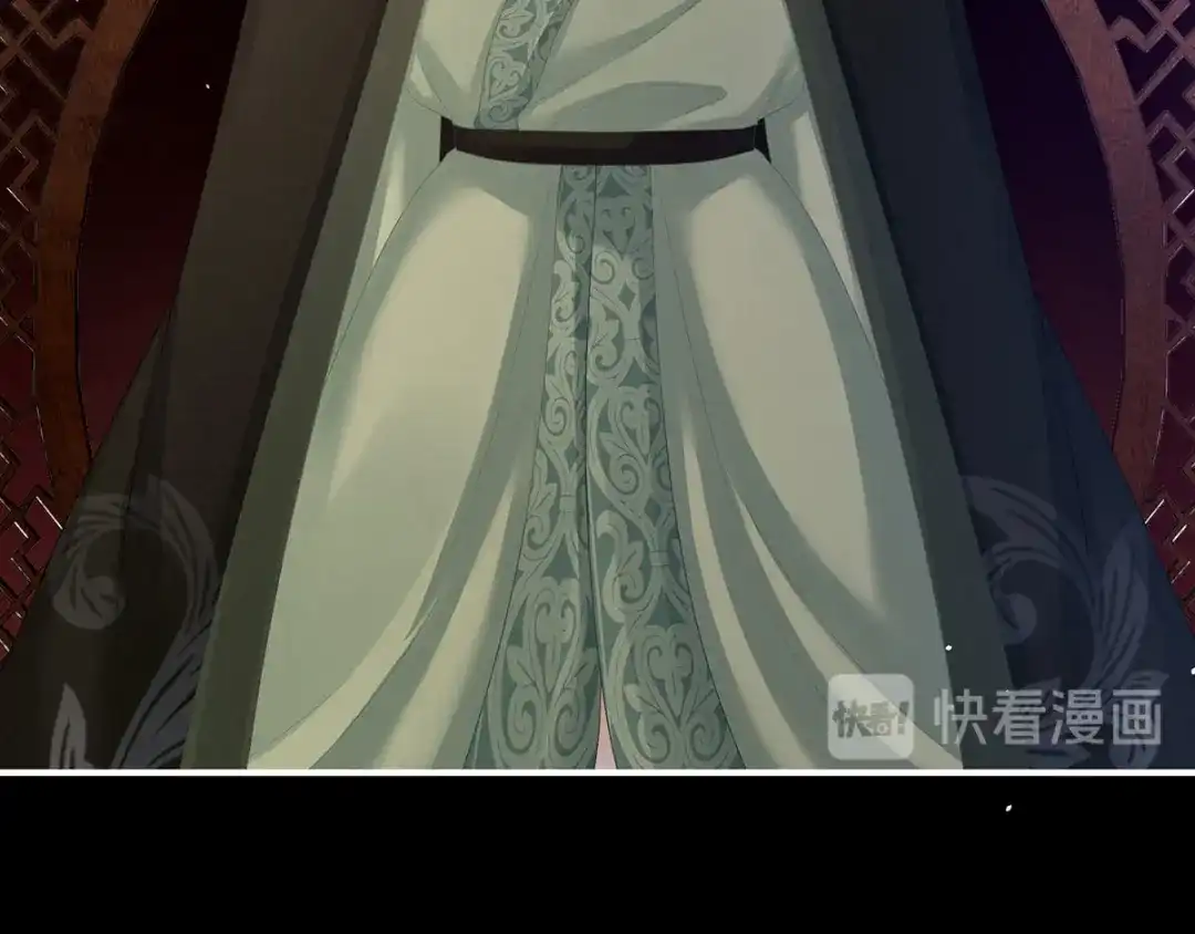 《女帝多蓝颜》第147话 这辈子只能是她 第75页