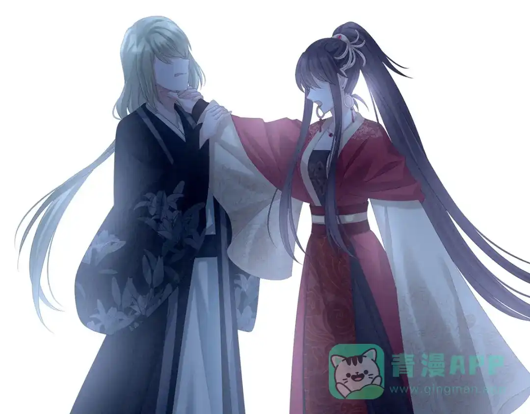 《女帝多蓝颜》第147话 这辈子只能是她 第36页