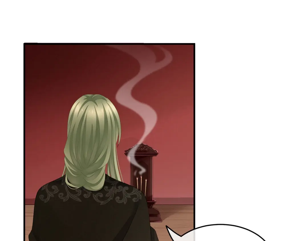 《女帝多蓝颜》第147话 这辈子只能是她 第103页