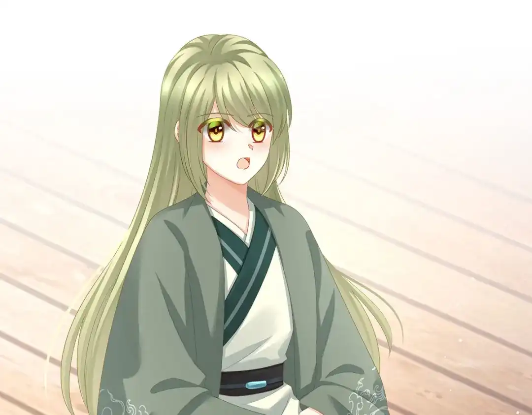 《女帝多蓝颜》第148话 要个孩子吧 第83页