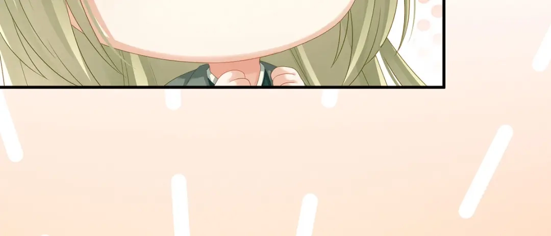 《女帝多蓝颜》第148话 要个孩子吧 第105页