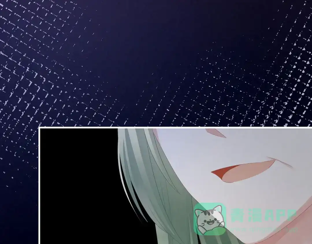 《女帝多蓝颜》第148话 要个孩子吧 第41页