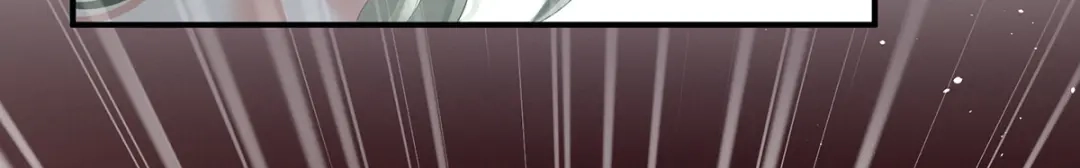 《女帝多蓝颜》第148话 要个孩子吧 第55页