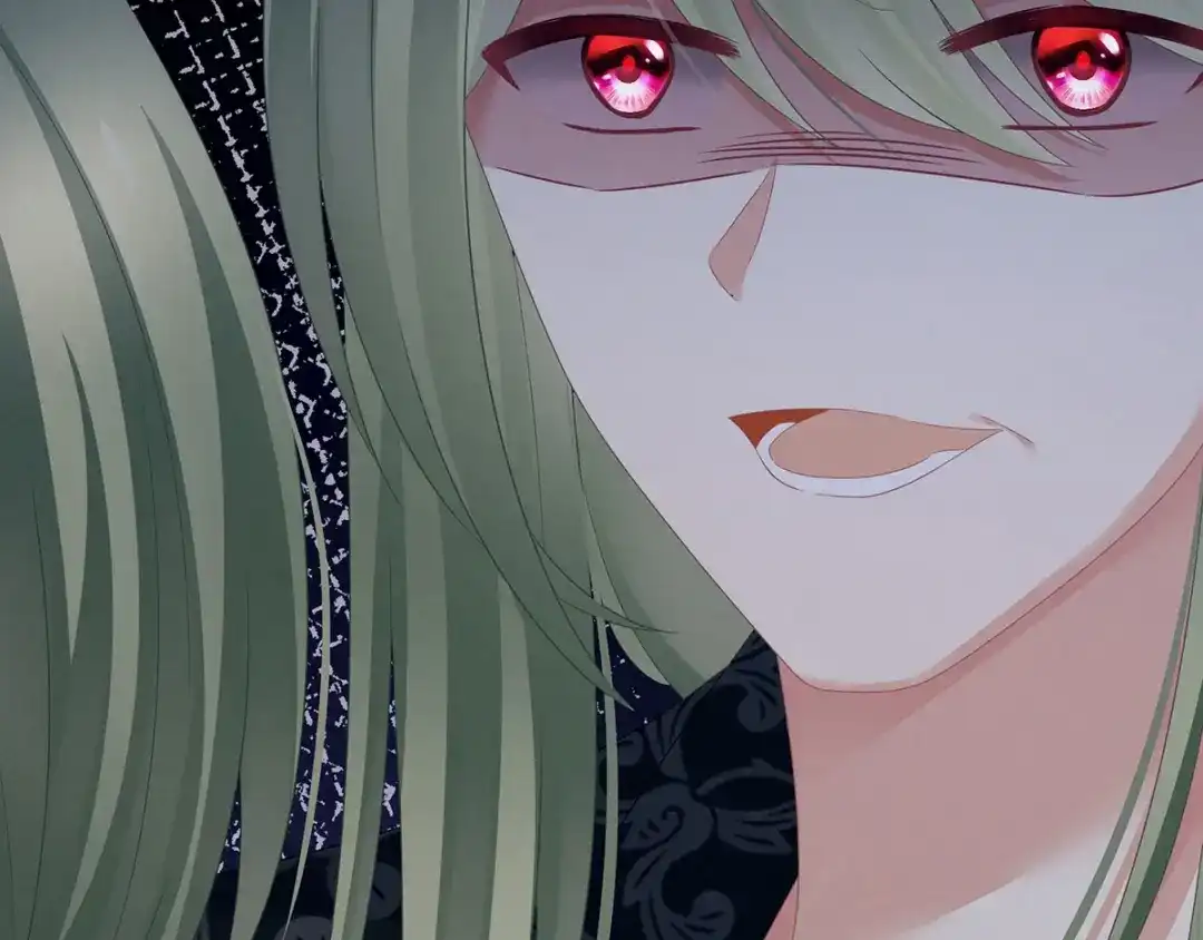 《女帝多蓝颜》第148话 要个孩子吧 第44页