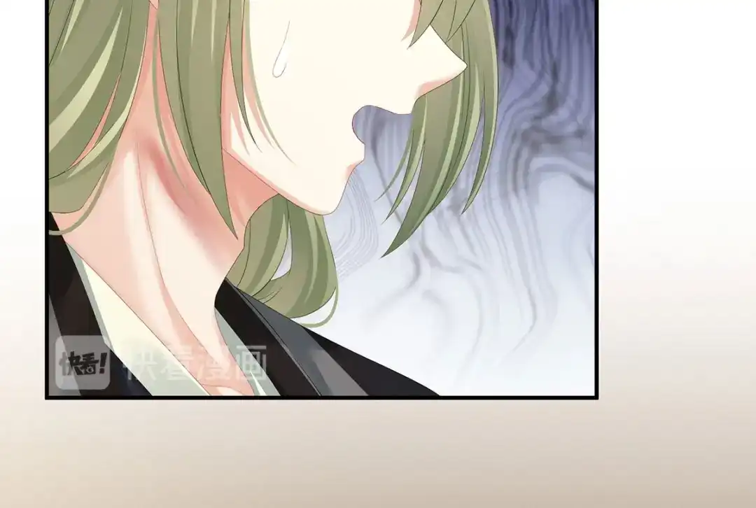 《女帝多蓝颜》第148话 要个孩子吧 第14页