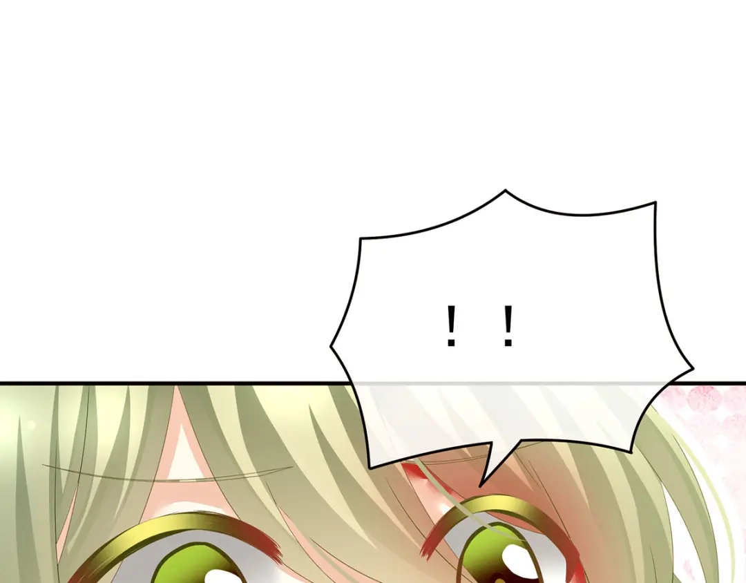 《女帝多蓝颜》第148话 要个孩子吧 第29页