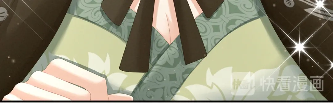 《女帝多蓝颜》第148话 要个孩子吧 第28页