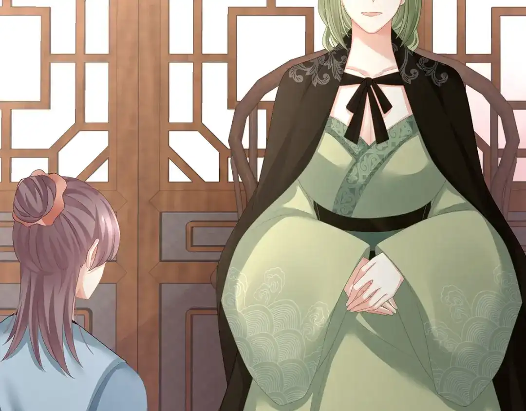 《女帝多蓝颜》第149话 一刀两断 第57页