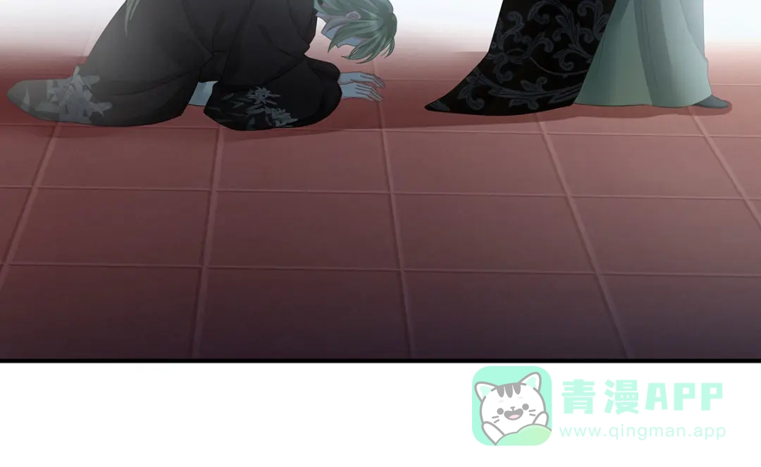 《女帝多蓝颜》第149话 一刀两断 第31页