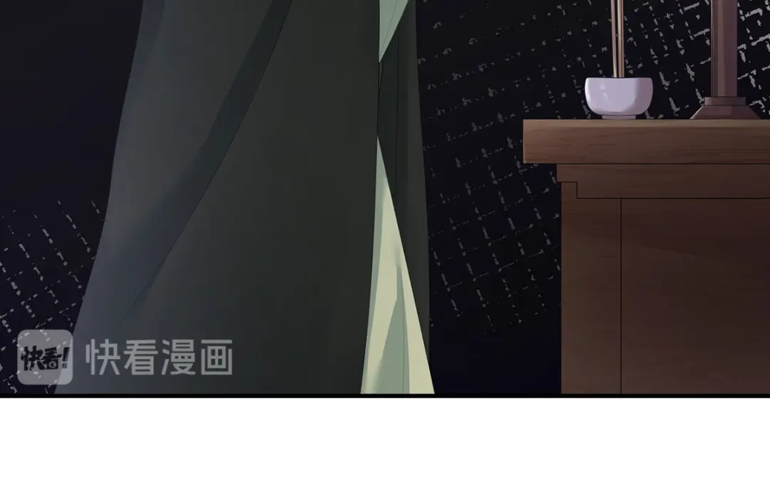 《女帝多蓝颜》第149话 一刀两断 第19页