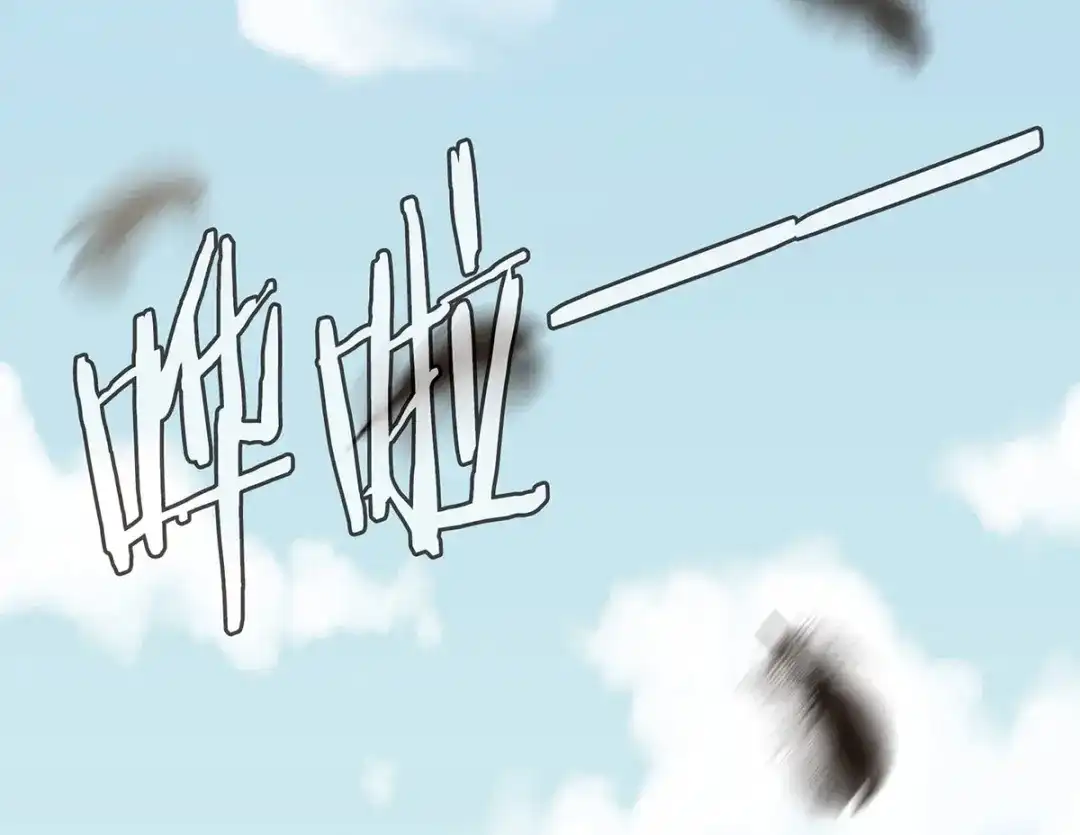 《女帝多蓝颜》第149话 一刀两断 第67页