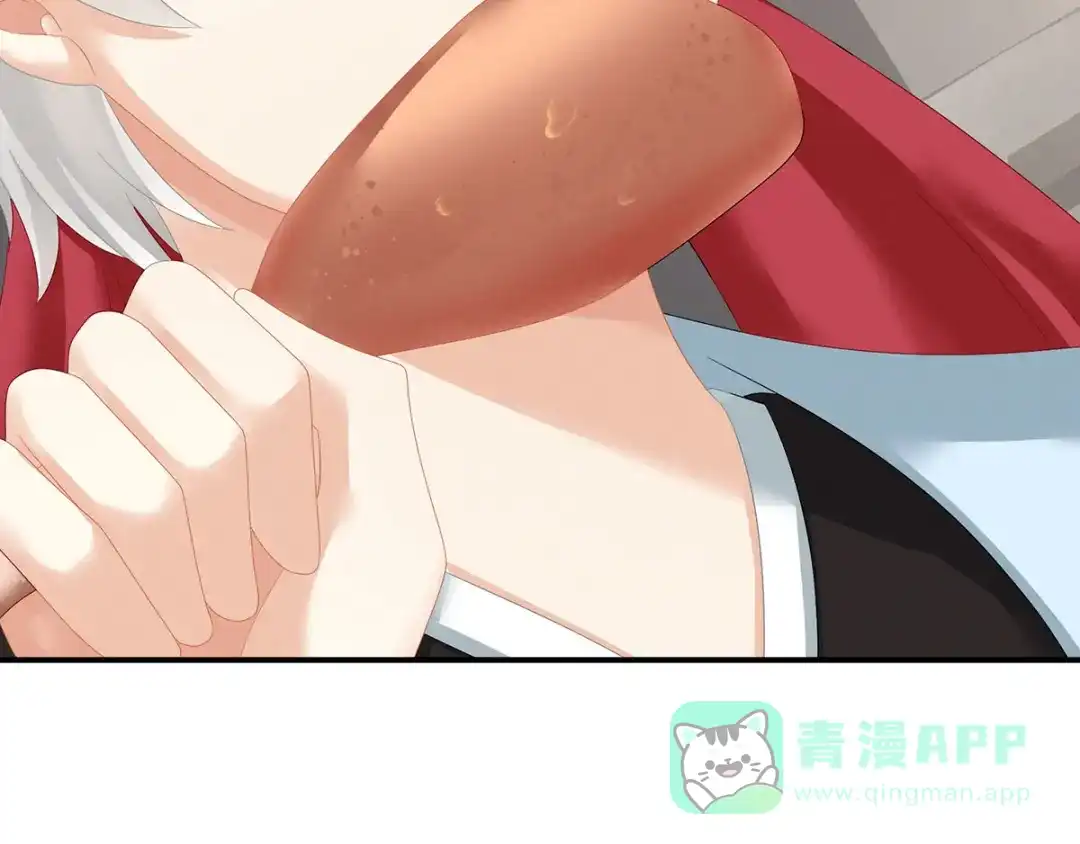《女帝多蓝颜》第149话 一刀两断 第71页
