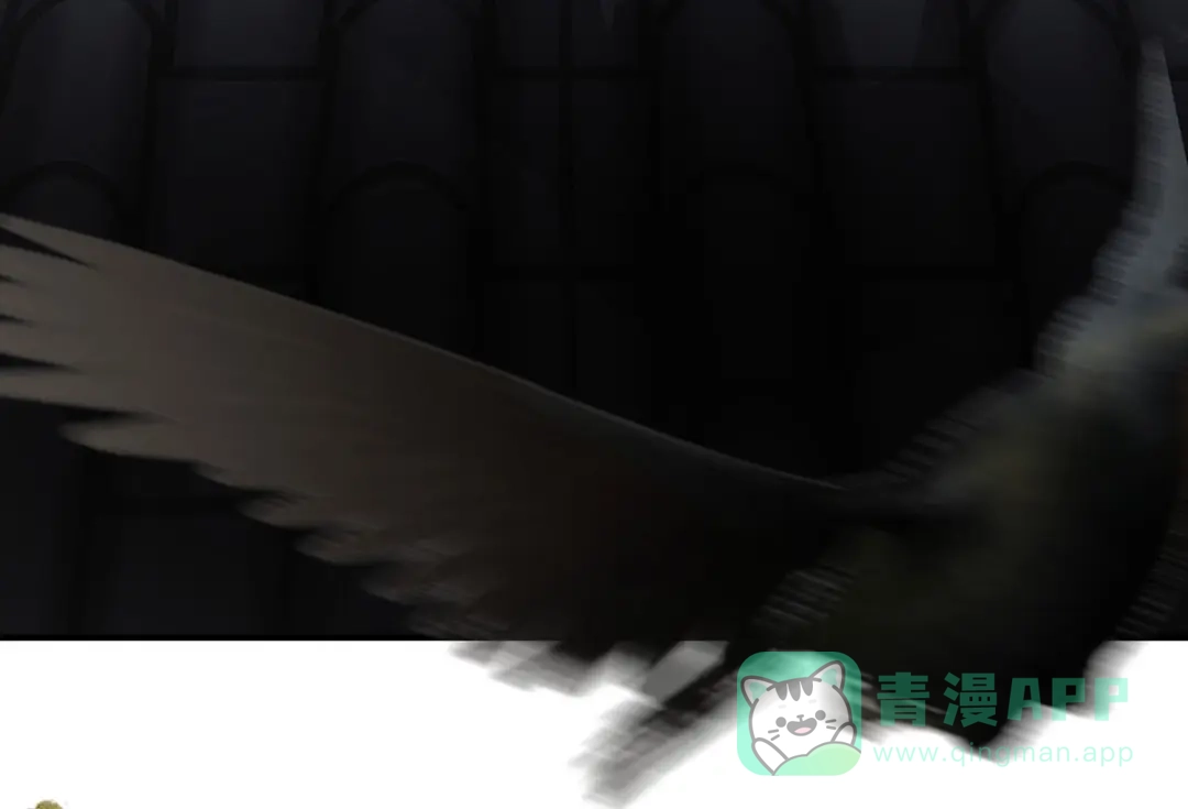 《女帝多蓝颜》第149话 一刀两断 第96页