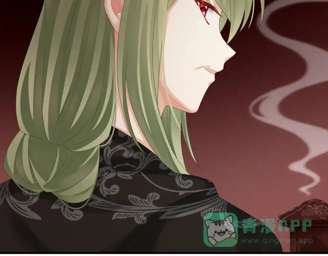 《女帝多蓝颜》第149话 一刀两断 第41页