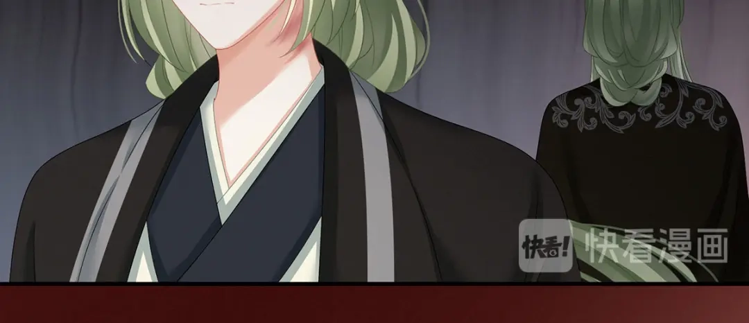 《女帝多蓝颜》第149话 一刀两断 第33页