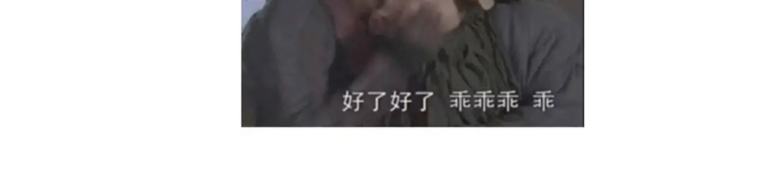 《女帝多蓝颜》第149话 一刀两断 第124页
