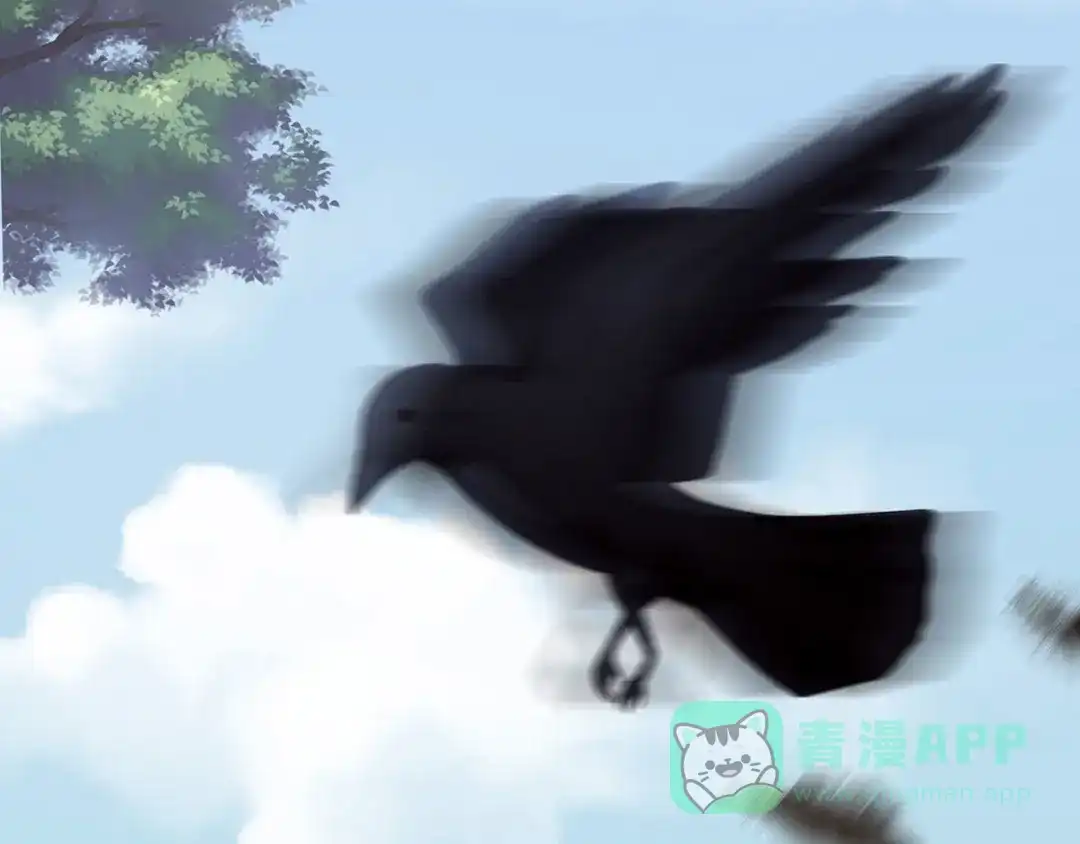 《女帝多蓝颜》第149话 一刀两断 第66页
