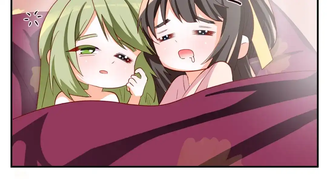 《女帝多蓝颜》番外 有夫如此 第29页