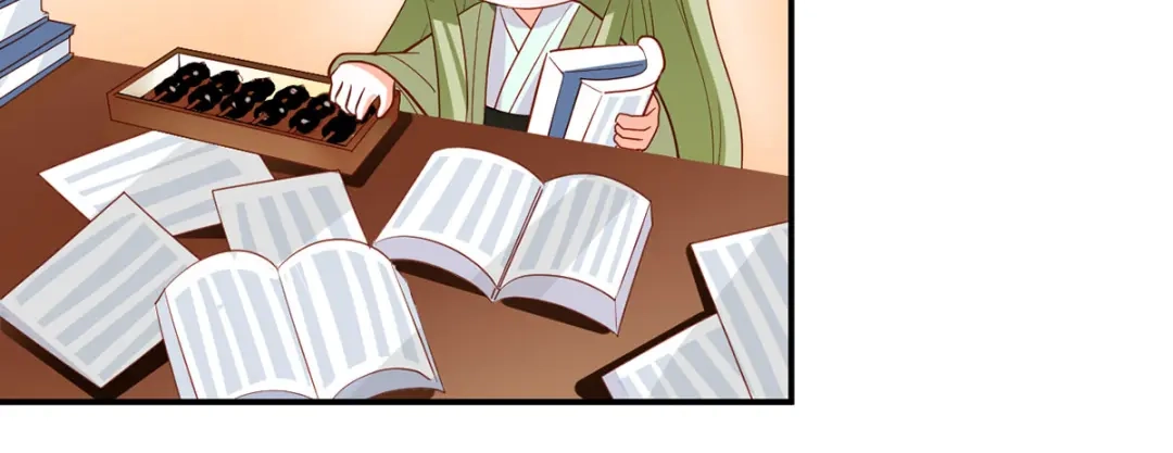 《女帝多蓝颜》番外 有夫如此 第43页