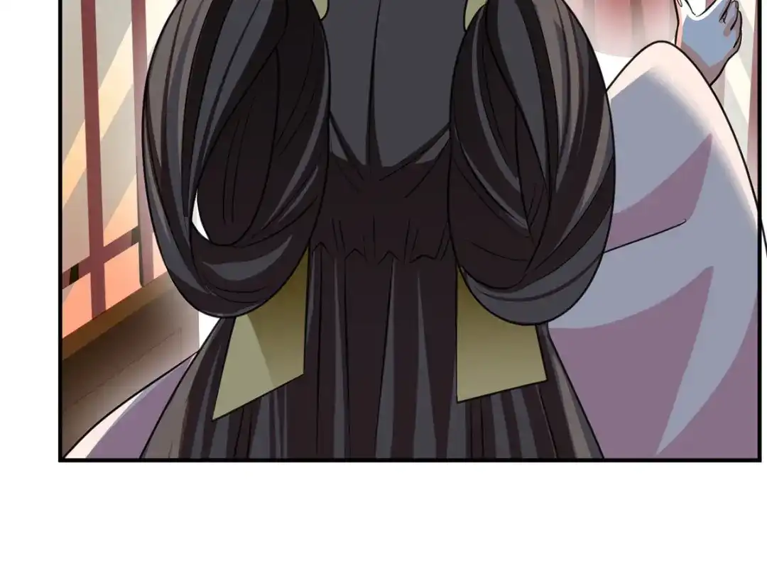 《女帝多蓝颜》番外 有夫如此 第47页