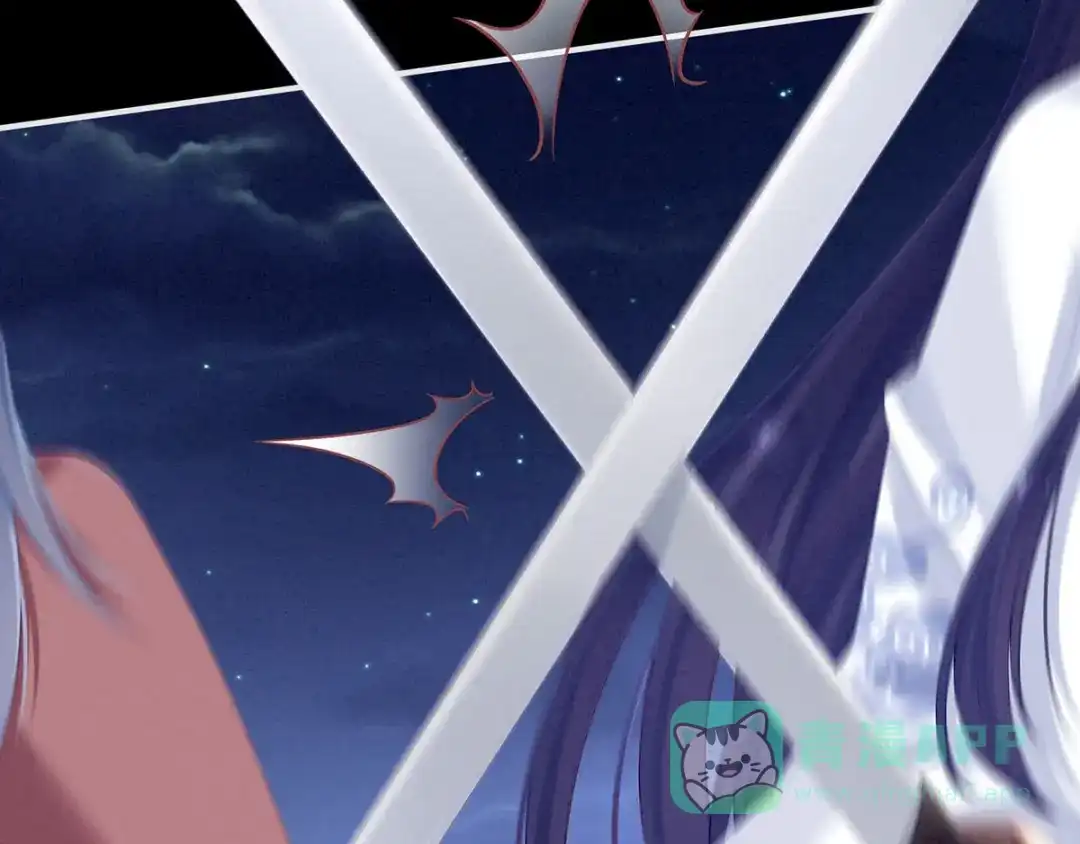 《女帝多蓝颜》第150话 心疼 第76页