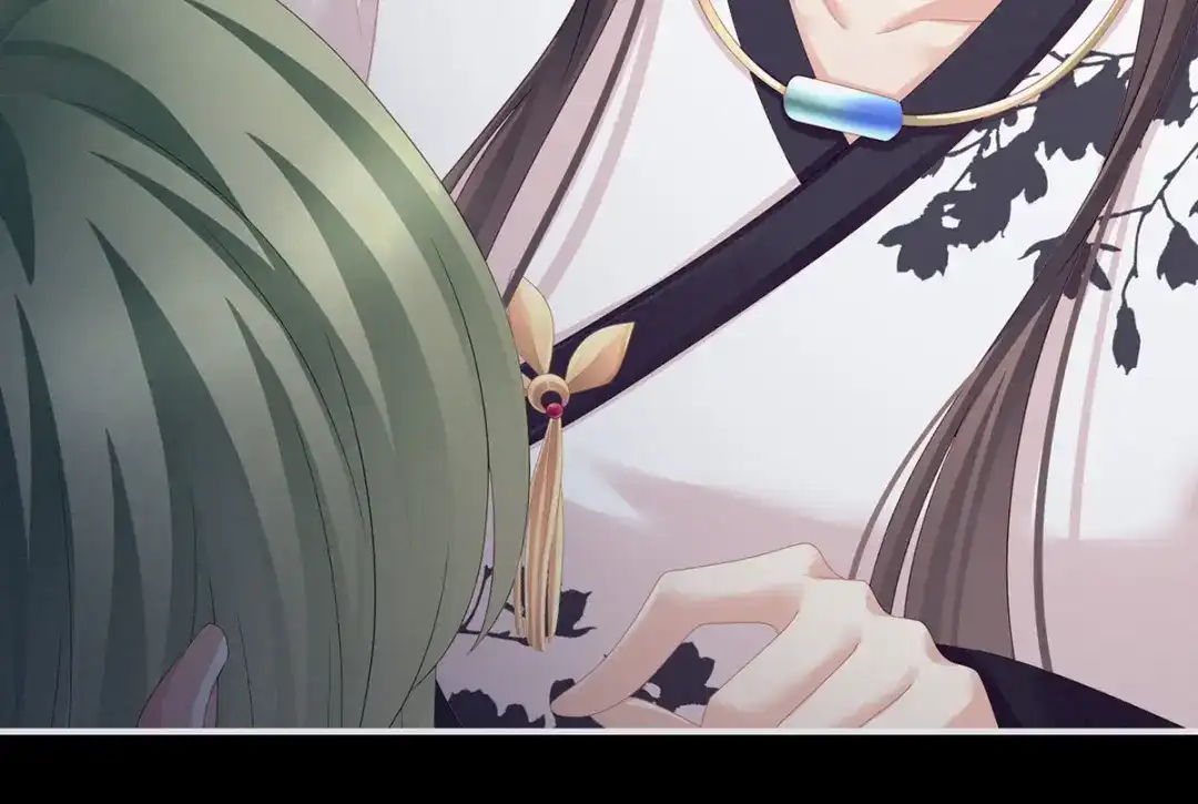 《女帝多蓝颜》第150话 心疼 第20页