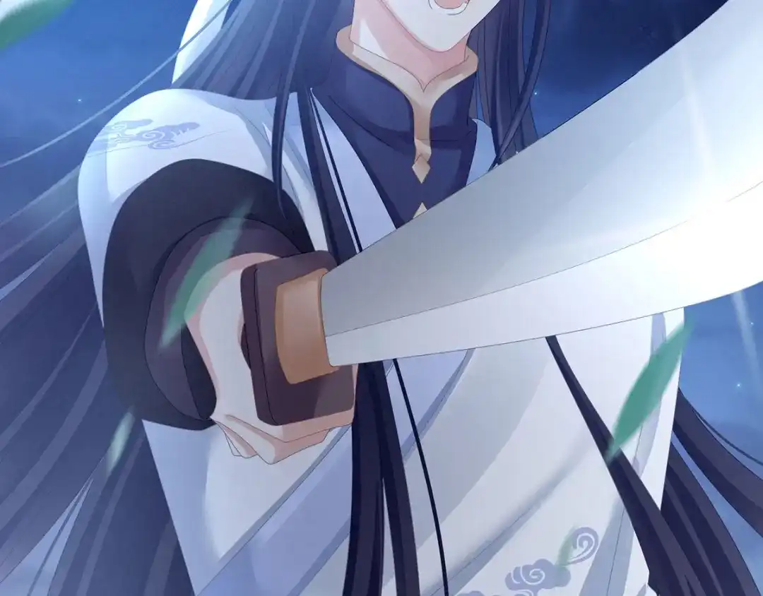 《女帝多蓝颜》第150话 心疼 第69页