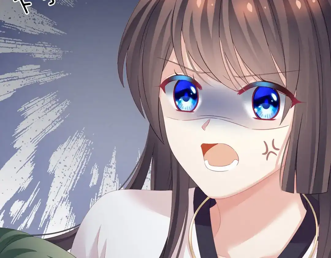 《女帝多蓝颜》第150话 心疼 第19页