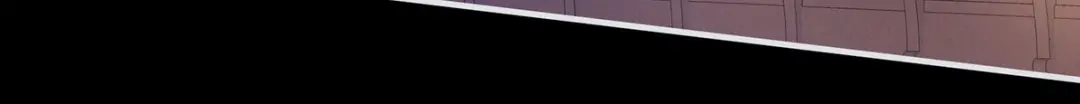 《女帝多蓝颜》第150话 心疼 第7页