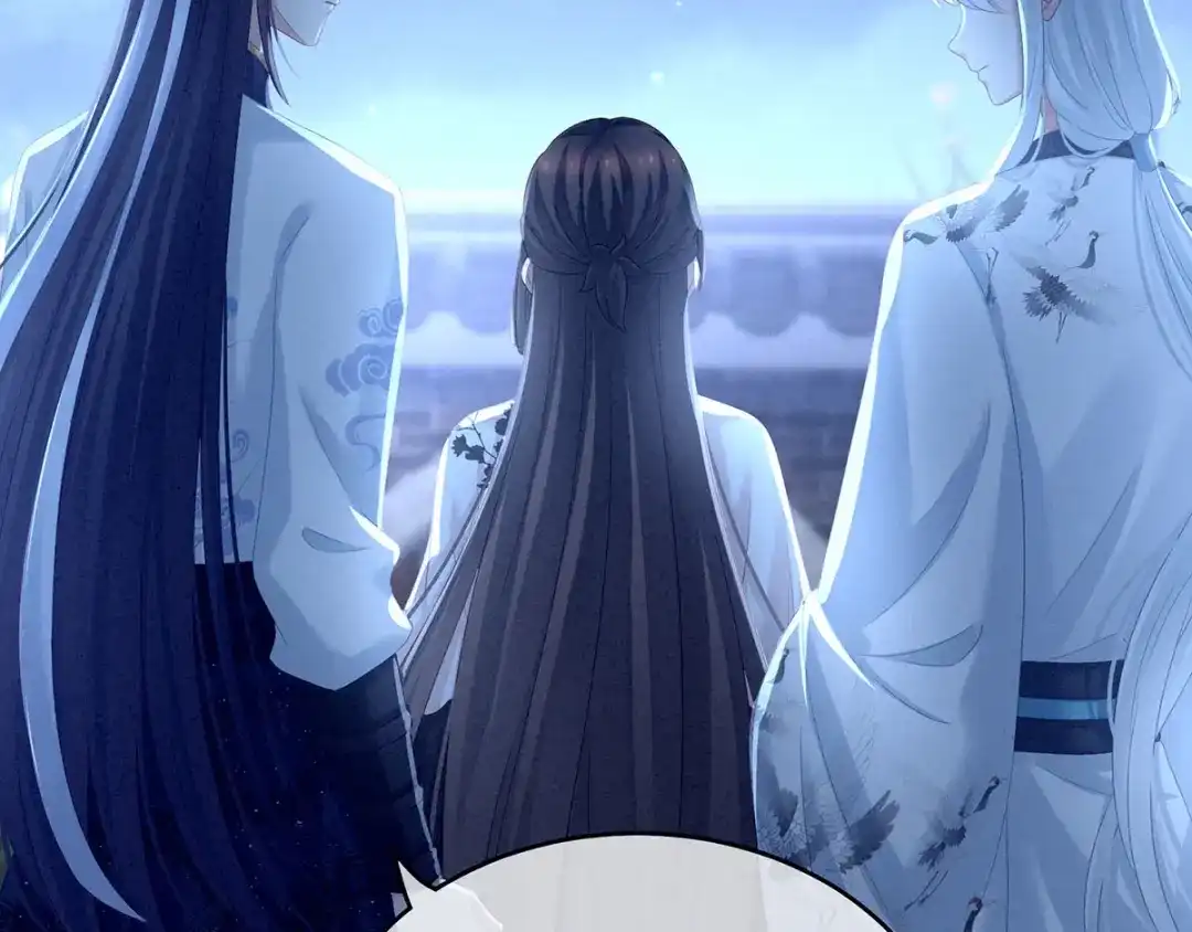 《女帝多蓝颜》第150话 心疼 第108页