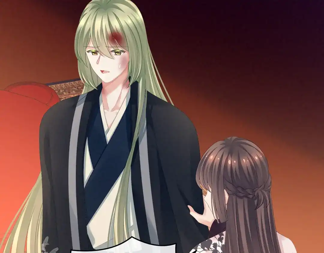 《女帝多蓝颜》第150话 心疼 第22页