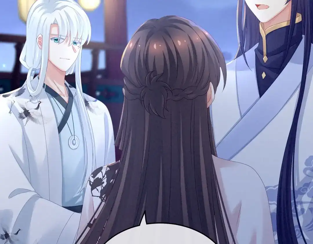 《女帝多蓝颜》第150话 心疼 第104页